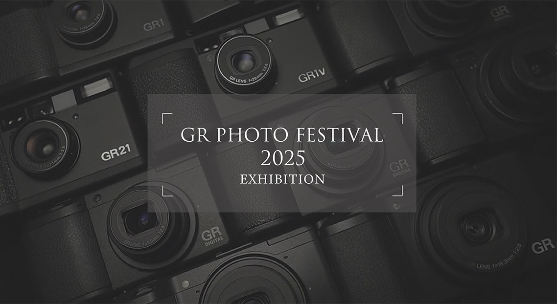 GR PHOTO FESTIVAL 2025 EXHIBITION